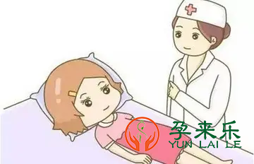 孕来乐告诉你：什么是生化妊娠和流产